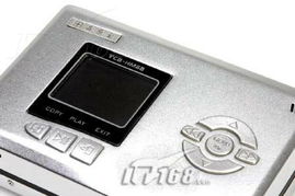 晶原宝数码航母TCB HM68 30G 便携存储与实用设计的经典组合